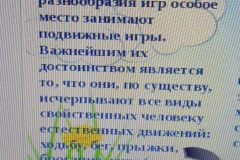 IMG-ec6335bbc43d3cd8ee1ead80ae7012ff-V